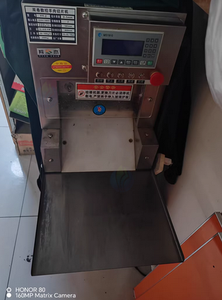 北京地区处理羚木YY-2羊肉切片机