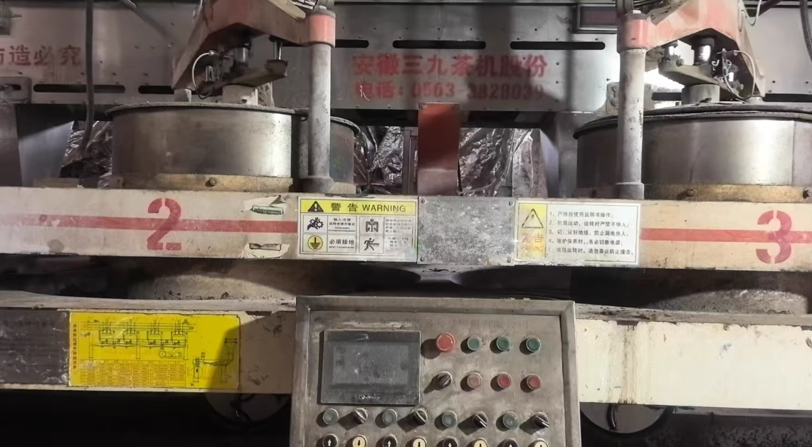 普洱地区工厂处理揉炼机组