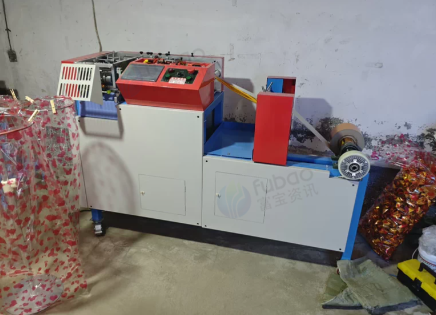 烟台地区处理高速高配元宝机