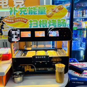 福州地区处理自动烤肠机