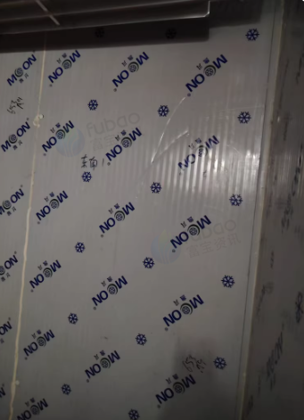 烟台地区处理冷库