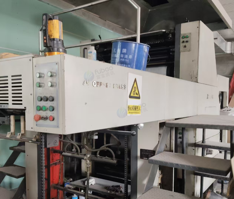 太原地区处理单色双面高速对开胶印机