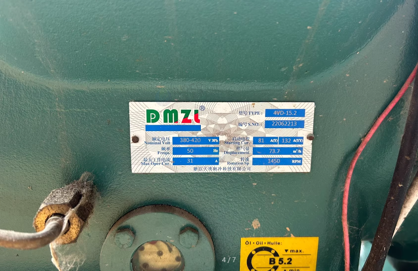 宿迁市地区处理100多平方冷库