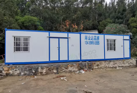 福州地区处理集装箱房