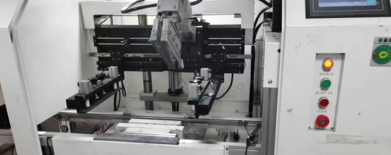 深圳地区处理印刷机