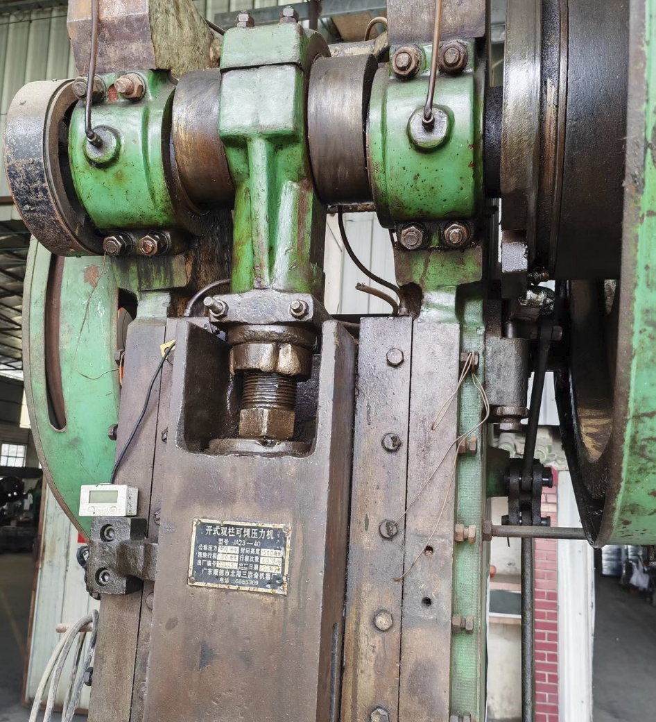 江门地区处理40吨冲床