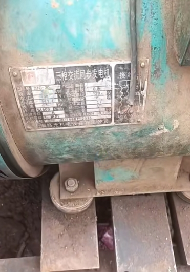 黔西南地区处理30千瓦发电机、液压油过滤机器