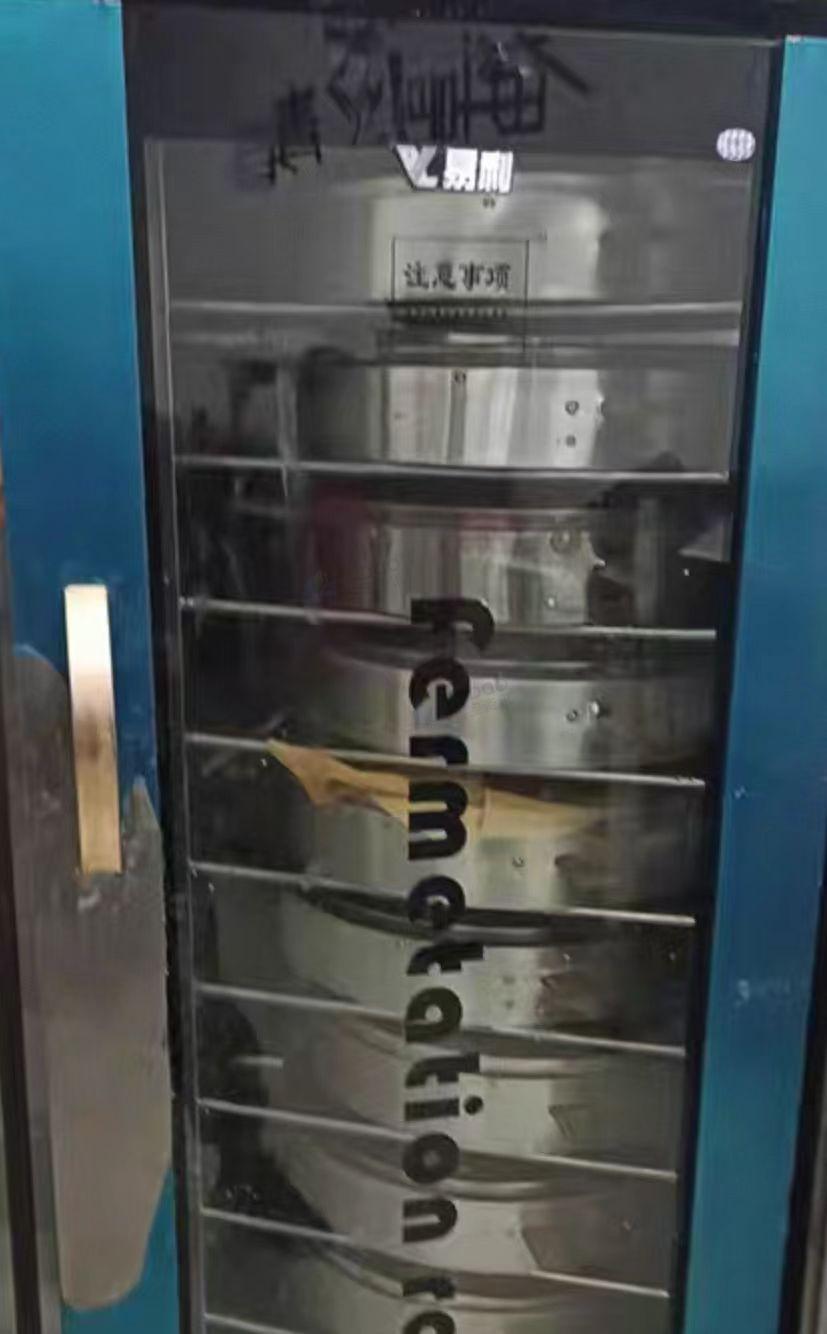 芜湖地区处理四门冰柜、平冷、蒸包炉、压面机、和面机、蒸笼醒发箱等包子设备