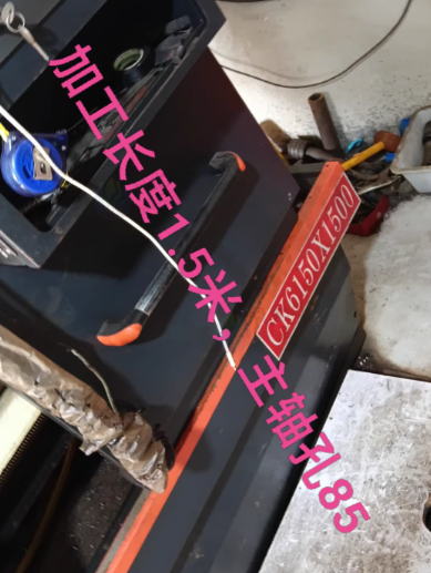 南通地区工厂处理数控车床2台