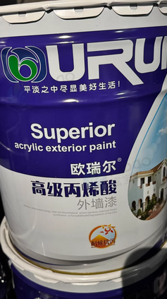 上海地区处理1批涂料