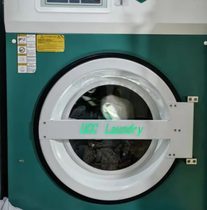 凉山地区处理烘干机