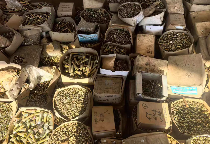 北京地区处理各种型号螺丝一批