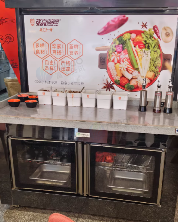 苏州地区处理麻辣烫全套设备