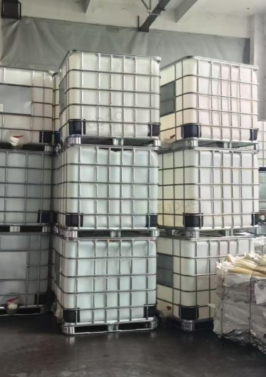 上饶地区处理1000L吨桶