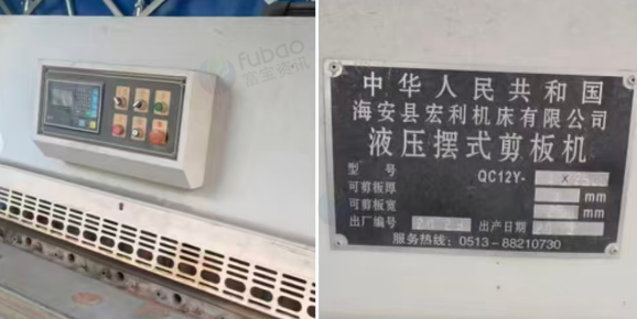 泉州地区处理4*2500液压剪板机