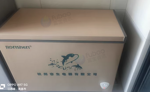 南昌地区处理闲置冰柜