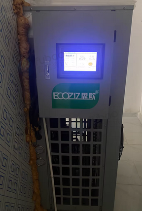 北海地区处理烘干机