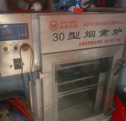 青岛地区个人处理30型烟熏炉