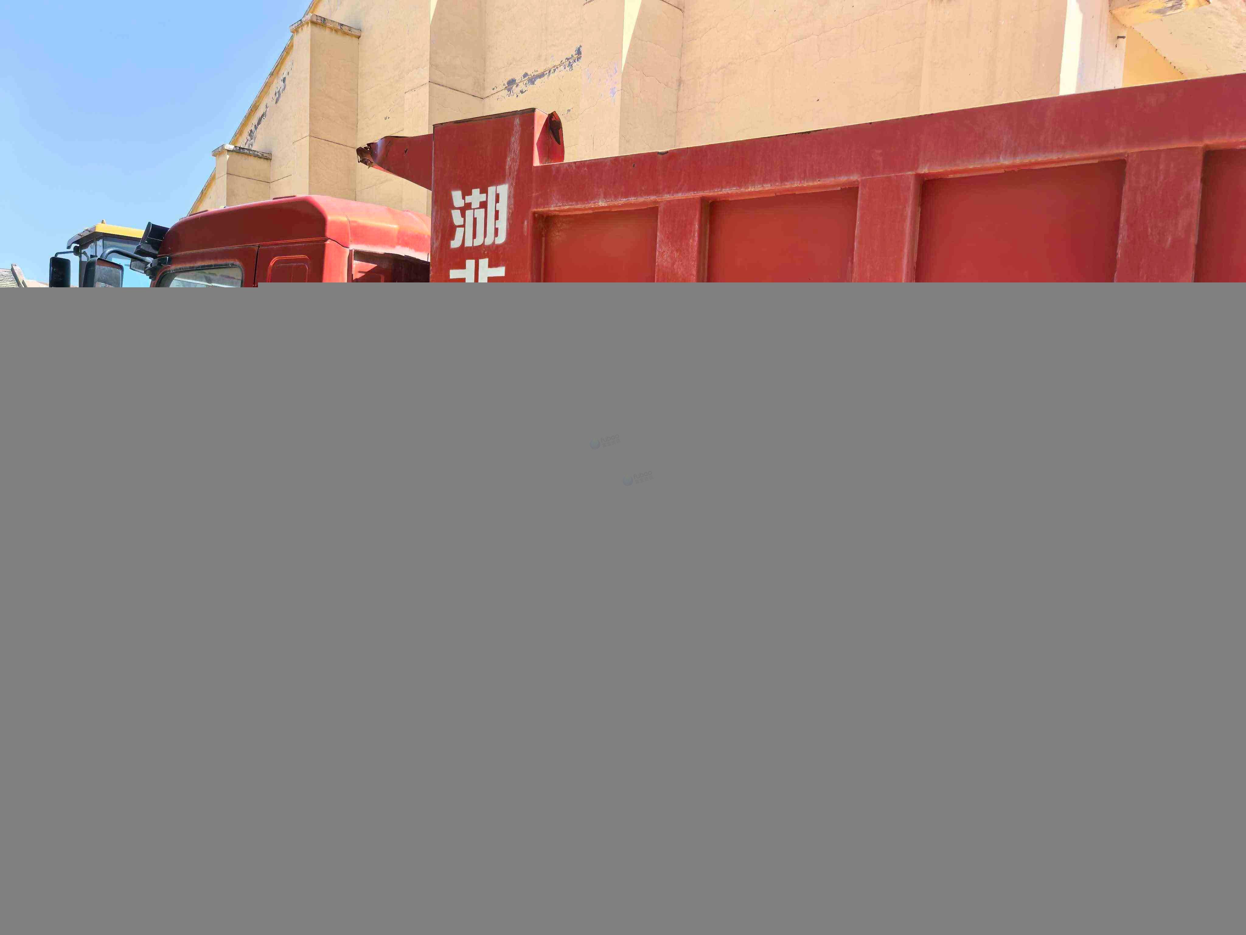 12月30日中卫两辆货车及一辆叉车转让公告