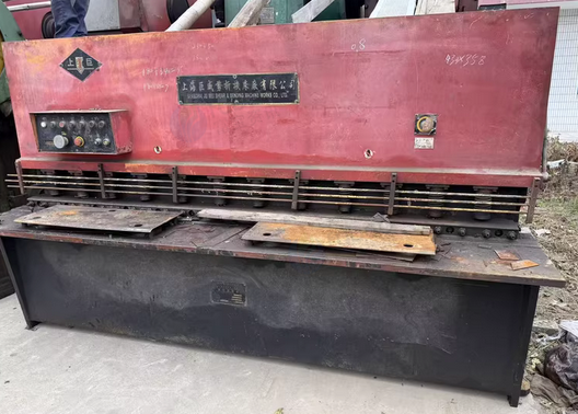 上海地区处理冲床、剪板机