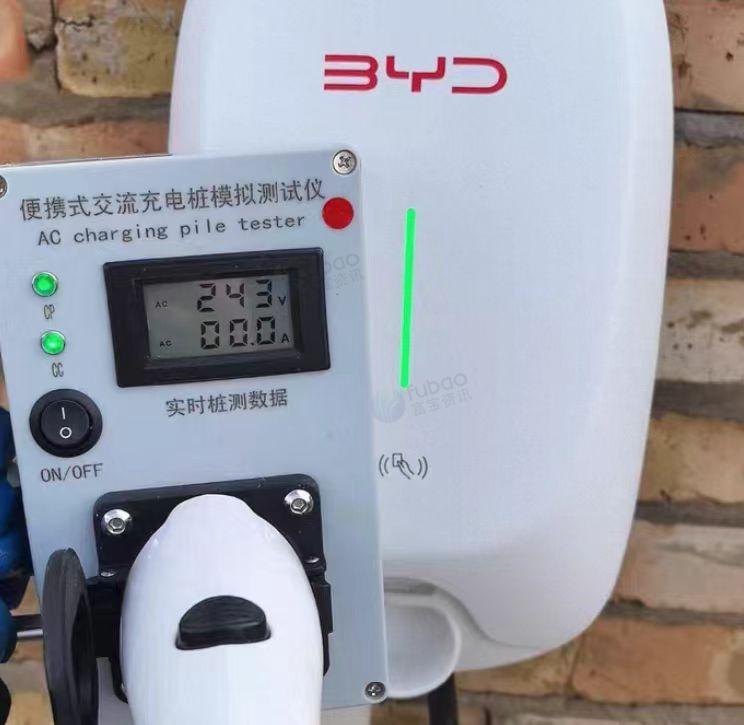 鄂尔多斯地区处理充电桩、国标纯铜电缆