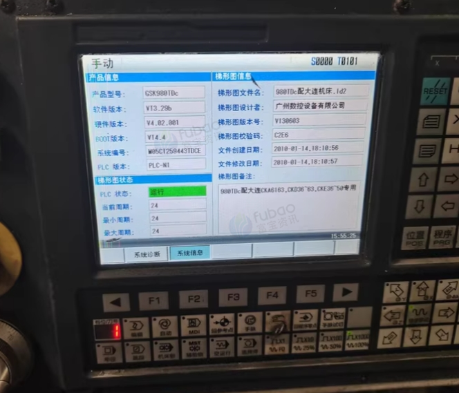 佛山地区处理数控车床