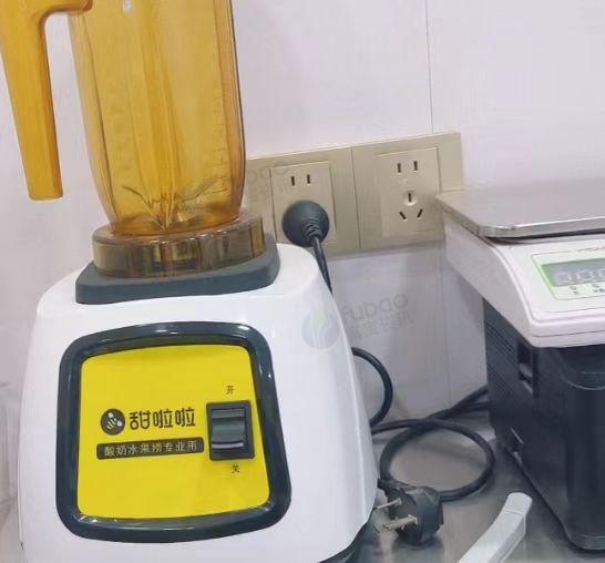 兰州地区处理全套奶茶店设备