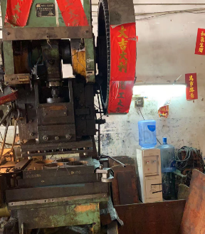 中山地区自家用处理63T冲床