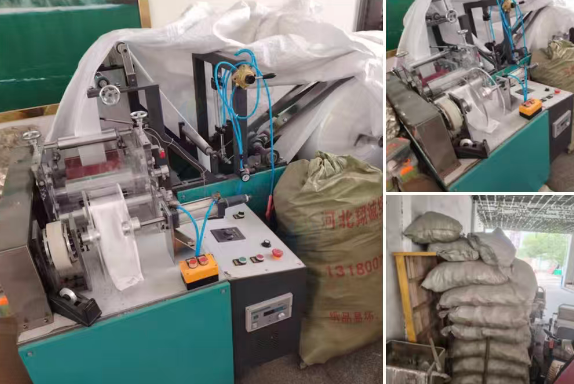 邯郸地区处理洁面巾加工机器