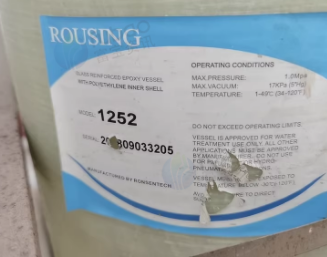 包头地区处理4罐全自动工业软化水设备