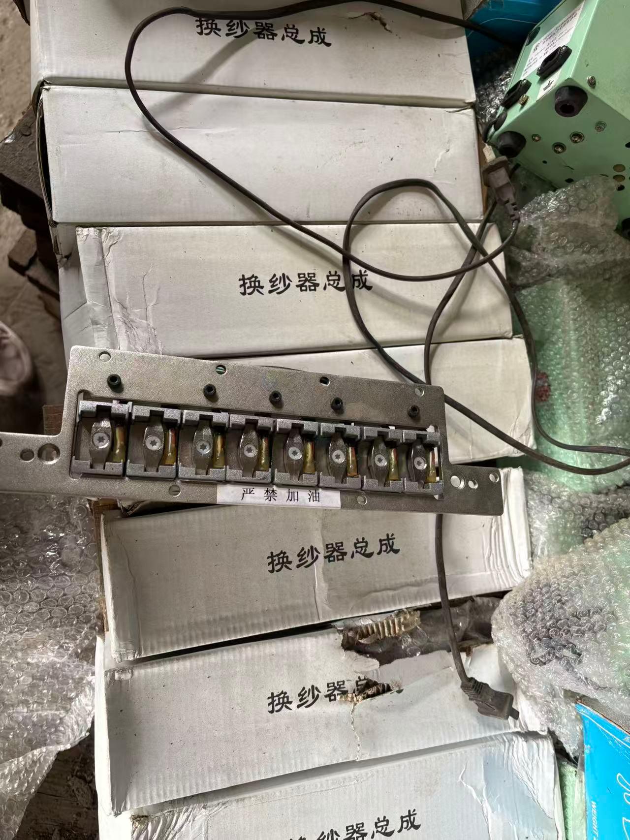 供应：纺织厂设备及零件 