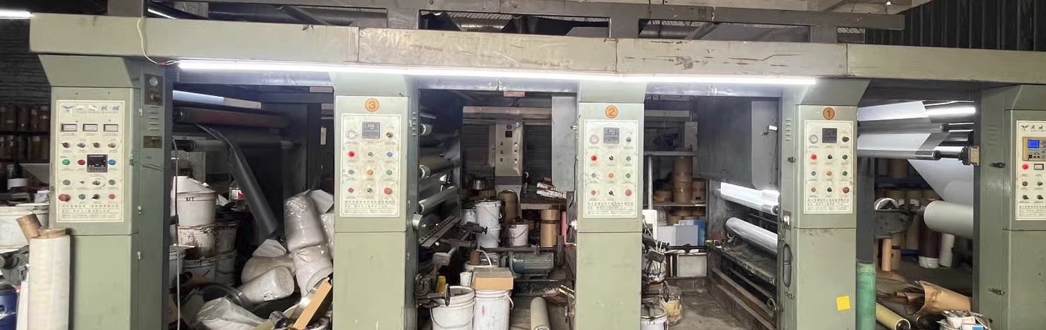 佛山地区处理3色有轴装版1300宽凹版印刷机