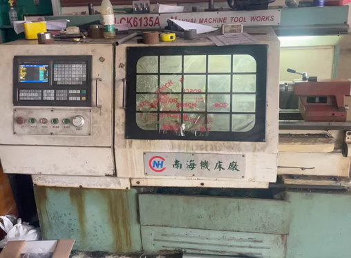 南宁地区工厂处理6135数控车床