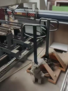 西安地区自用处理封边机