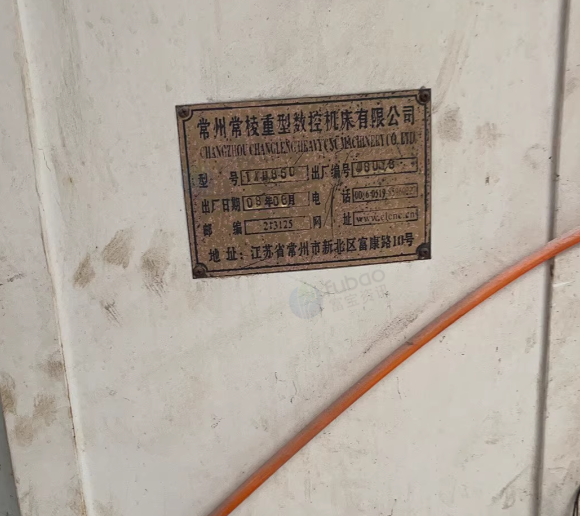 常州地区工厂处理1160上虞大童数控铣床1台、850三轴硬轨加工中心1台