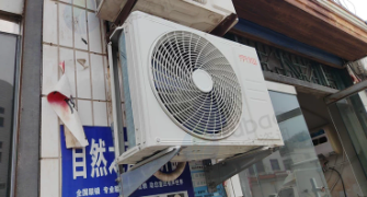 聊城地区处理京灿1.5匹冷暖空调