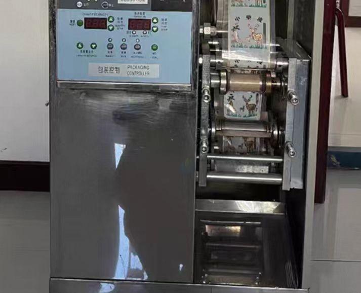 呼和浩特地区处理双循环煎药机