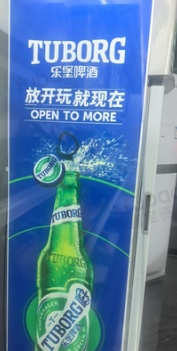 宣城地区处理冷饮柜