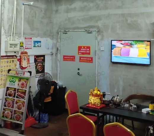 广州地区处理冷库