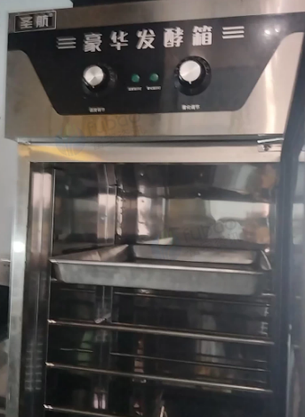长沙地区处理面包发酵箱 不粘烤盘