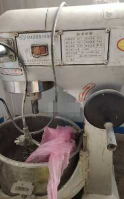 天水地区处理和面搅拌机