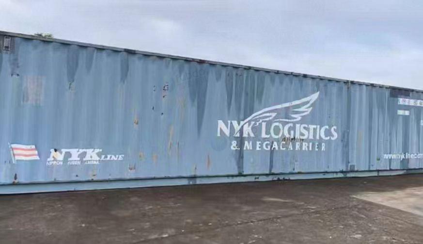 无锡地区处理20英尺NYK集装箱、油罐