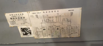 潍坊地区工厂处理数控外圆磨床