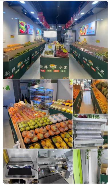 南京地区处理水果店全套设备