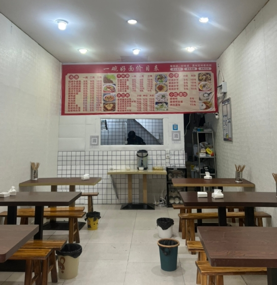 泸州地区处理面馆设备