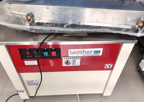 仙桃地区处理超声波焊接机、双室真空包装机、半自动捆扎机、封口机、精密液压裁断机、空压机等