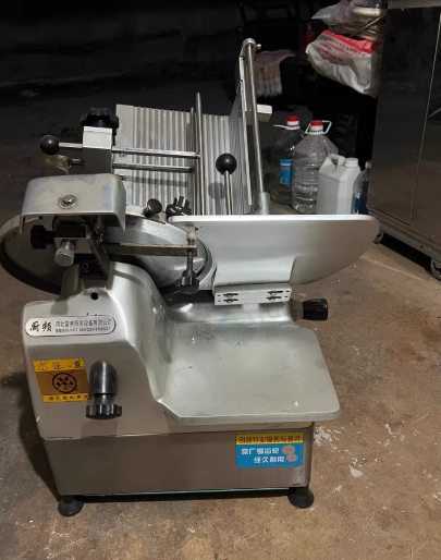 衡水地区处理商用切片机