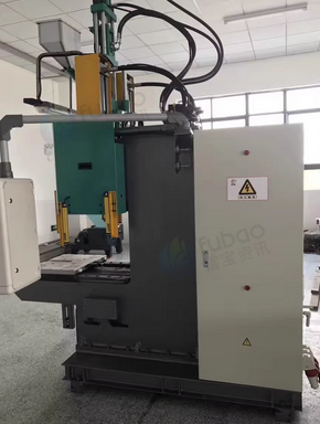 上海地区处理6台立式注塑机