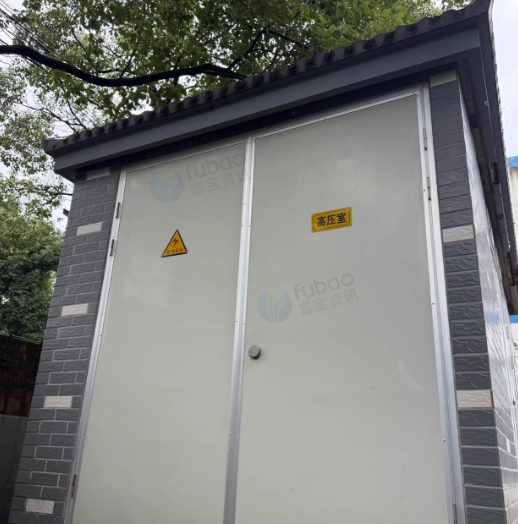 常州地区工厂处理630KVA箱变