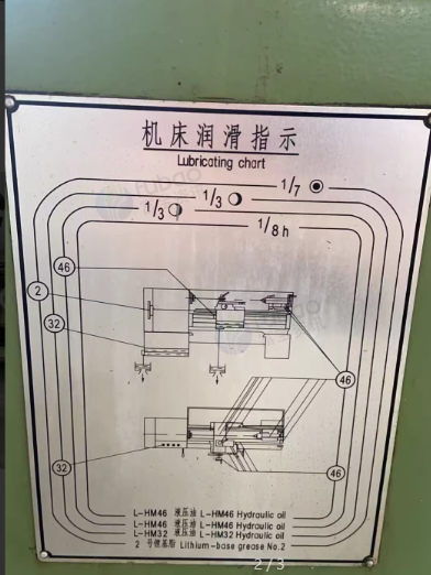 连云港地区工厂处理大连机床厂1000型号普车